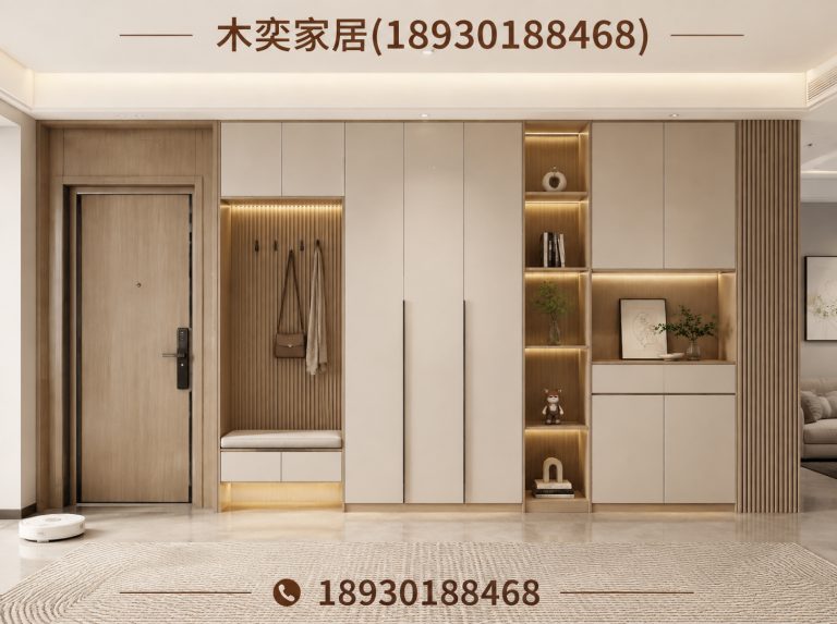 长宁区上海全屋定制展示图